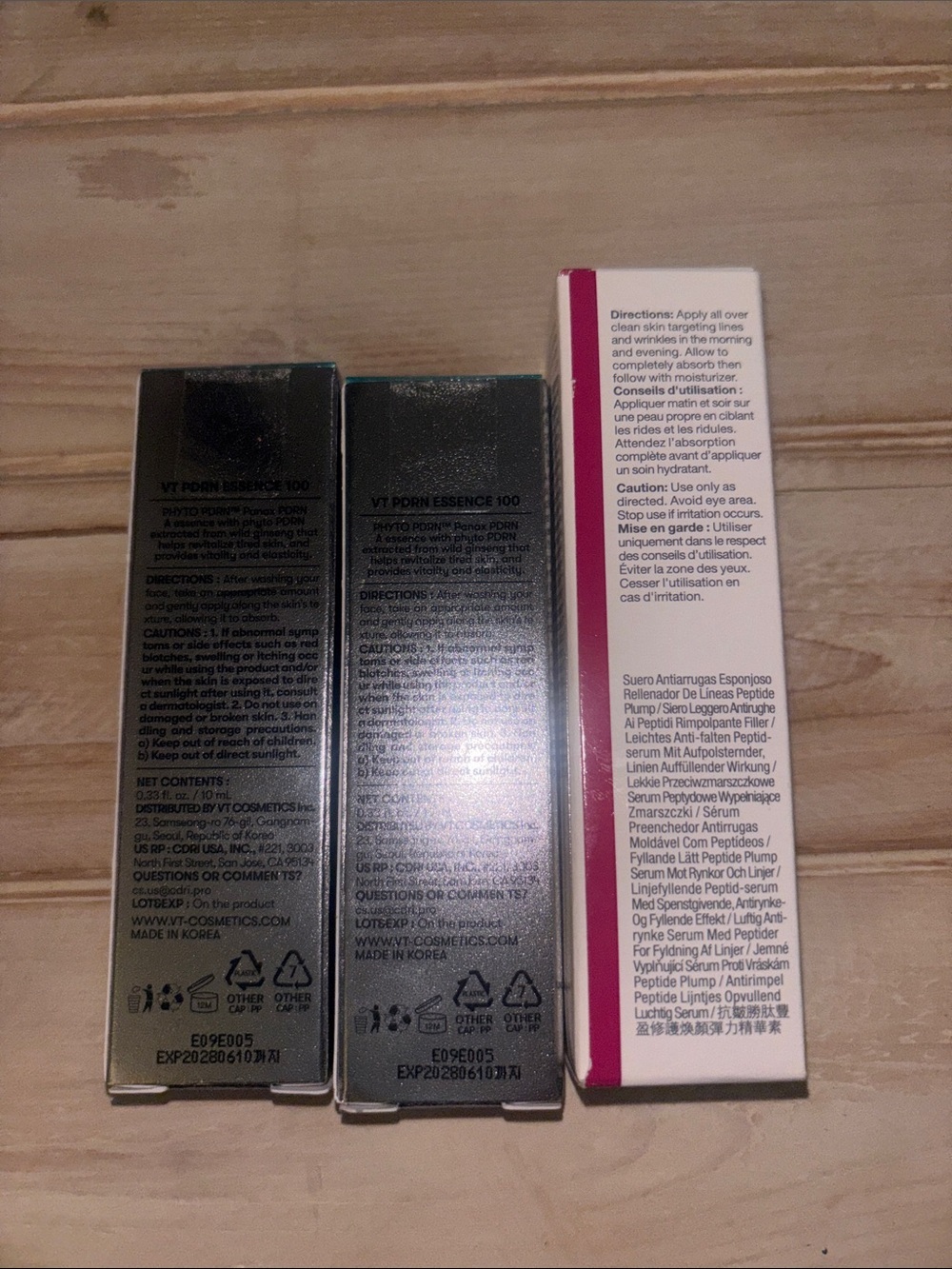 Beauty bundle (427) - Picture 2 of 3